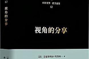 雷竞技在线登录网页版截图4